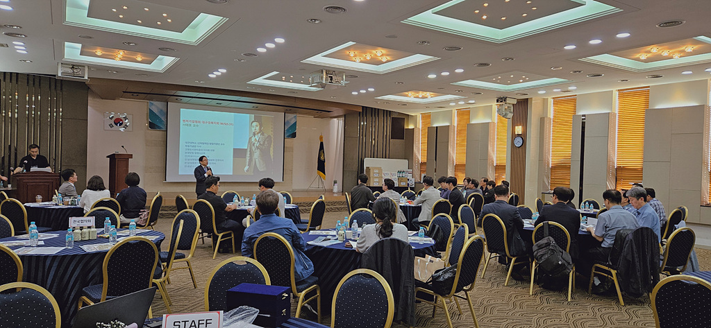 기업교육 사진5