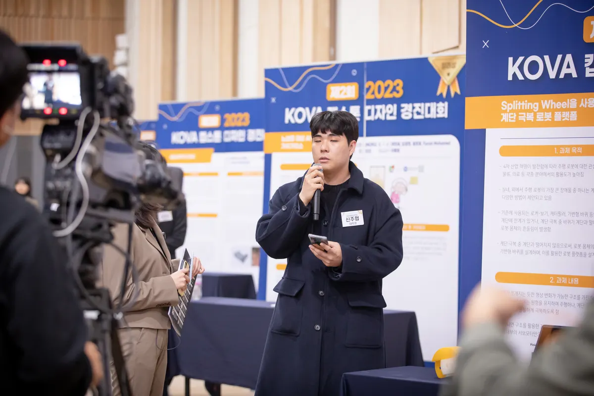 제2회 출품작 인터뷰 현장 2