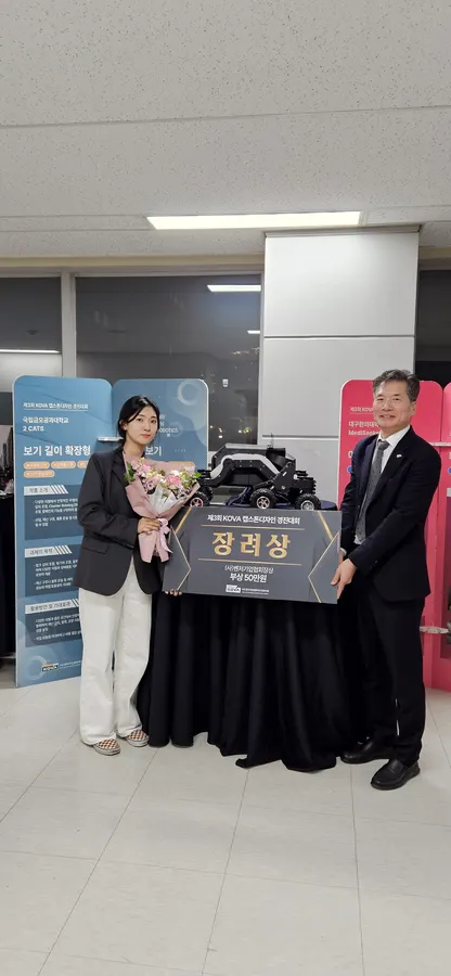 제3회 발표·전시 현장 2