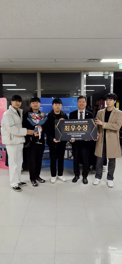 제3회 발표·전시 현장 3