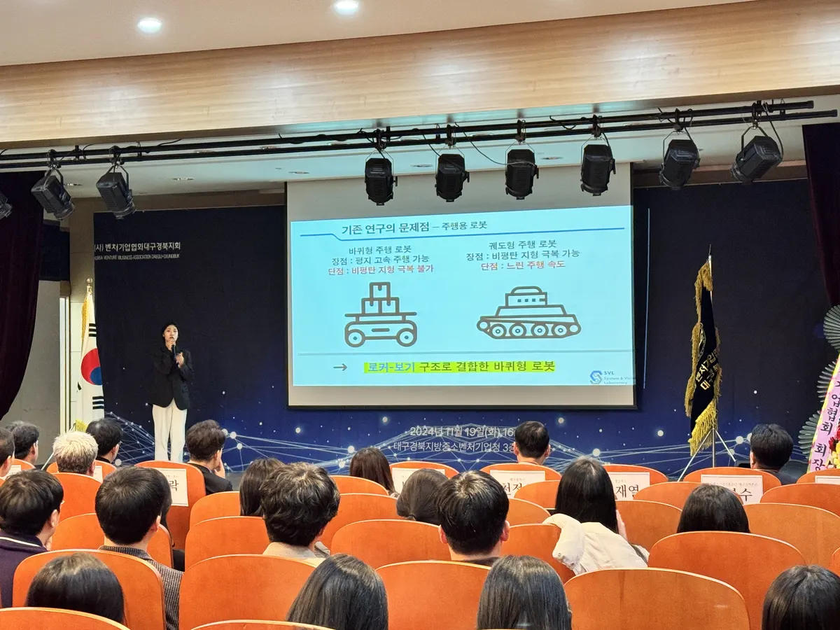 제3회 발표·전시 현장 4