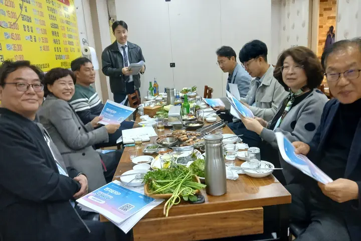 [상생교류분과] 4월 월례회