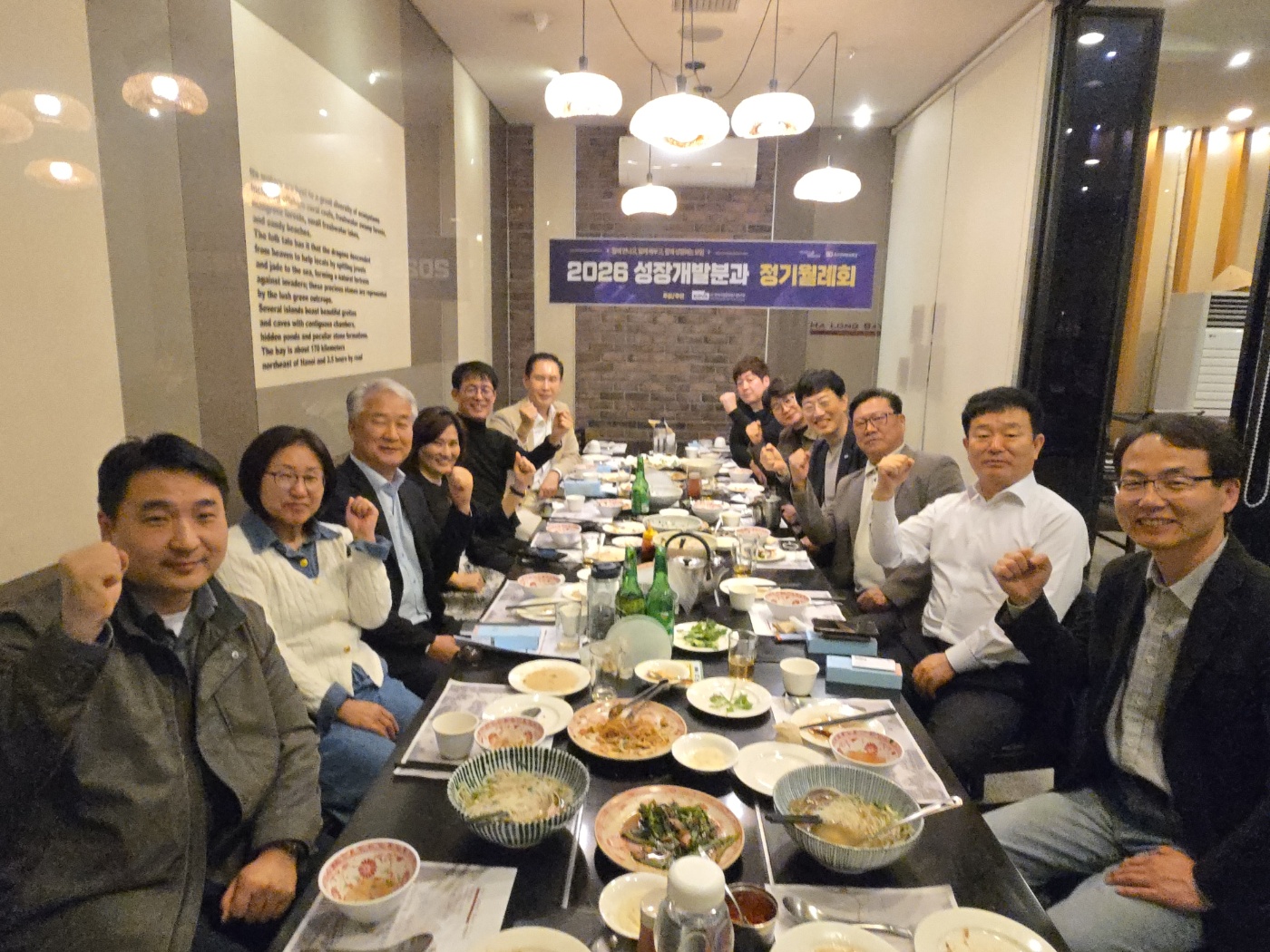 행사 사진