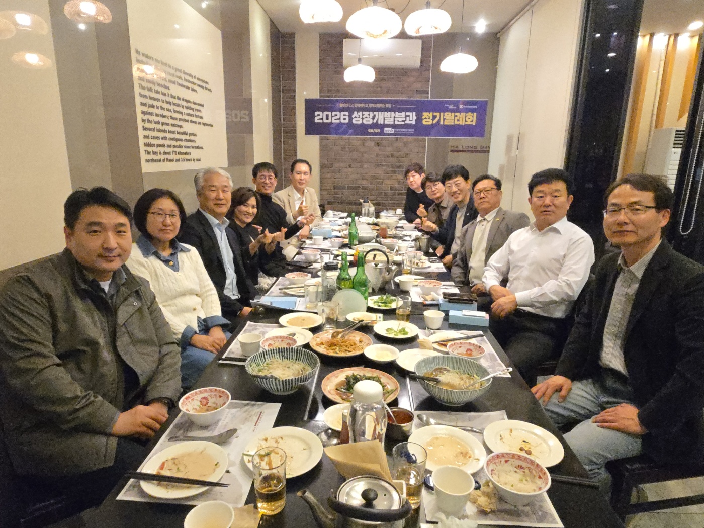 행사 사진
