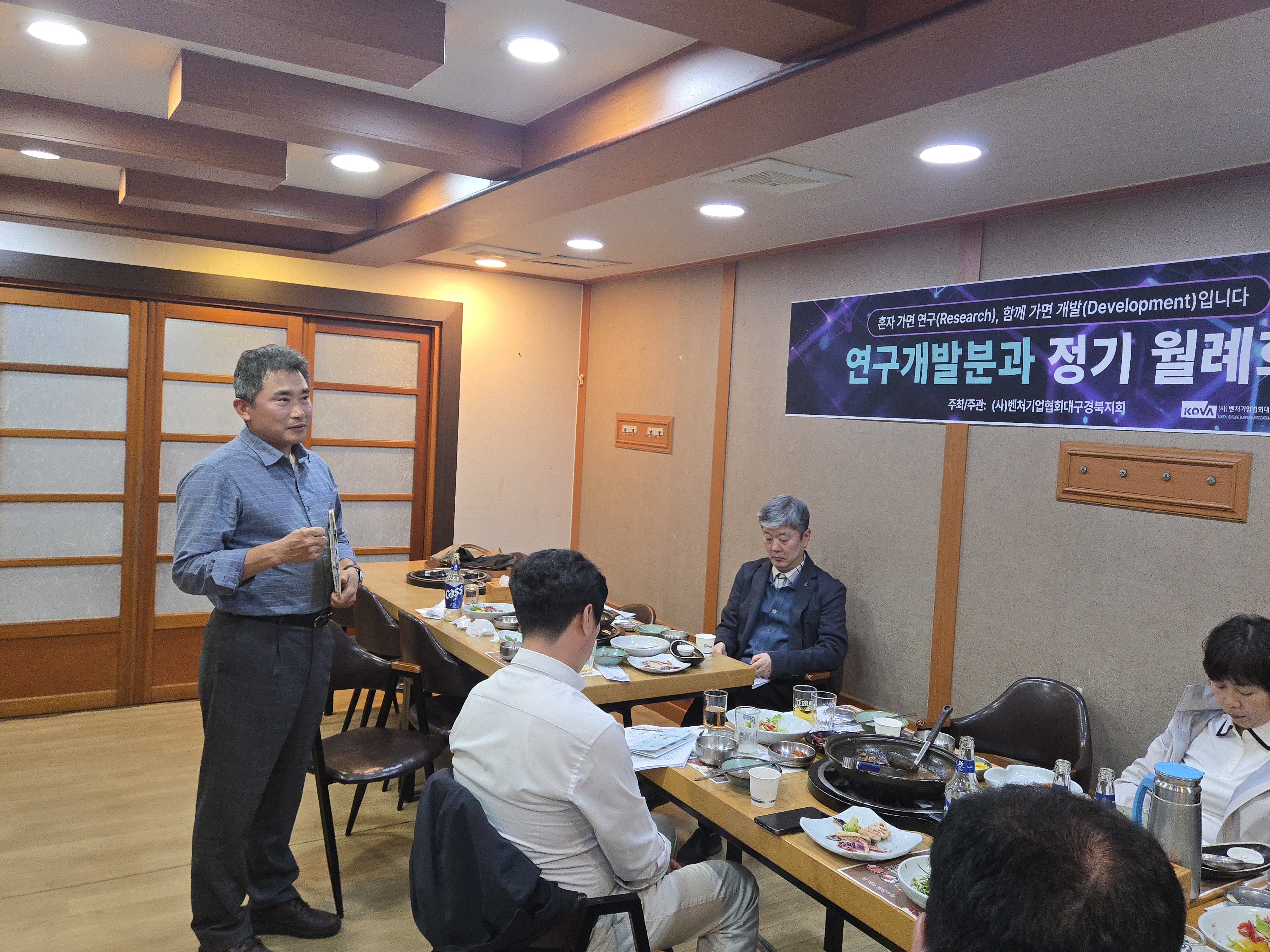 행사 사진