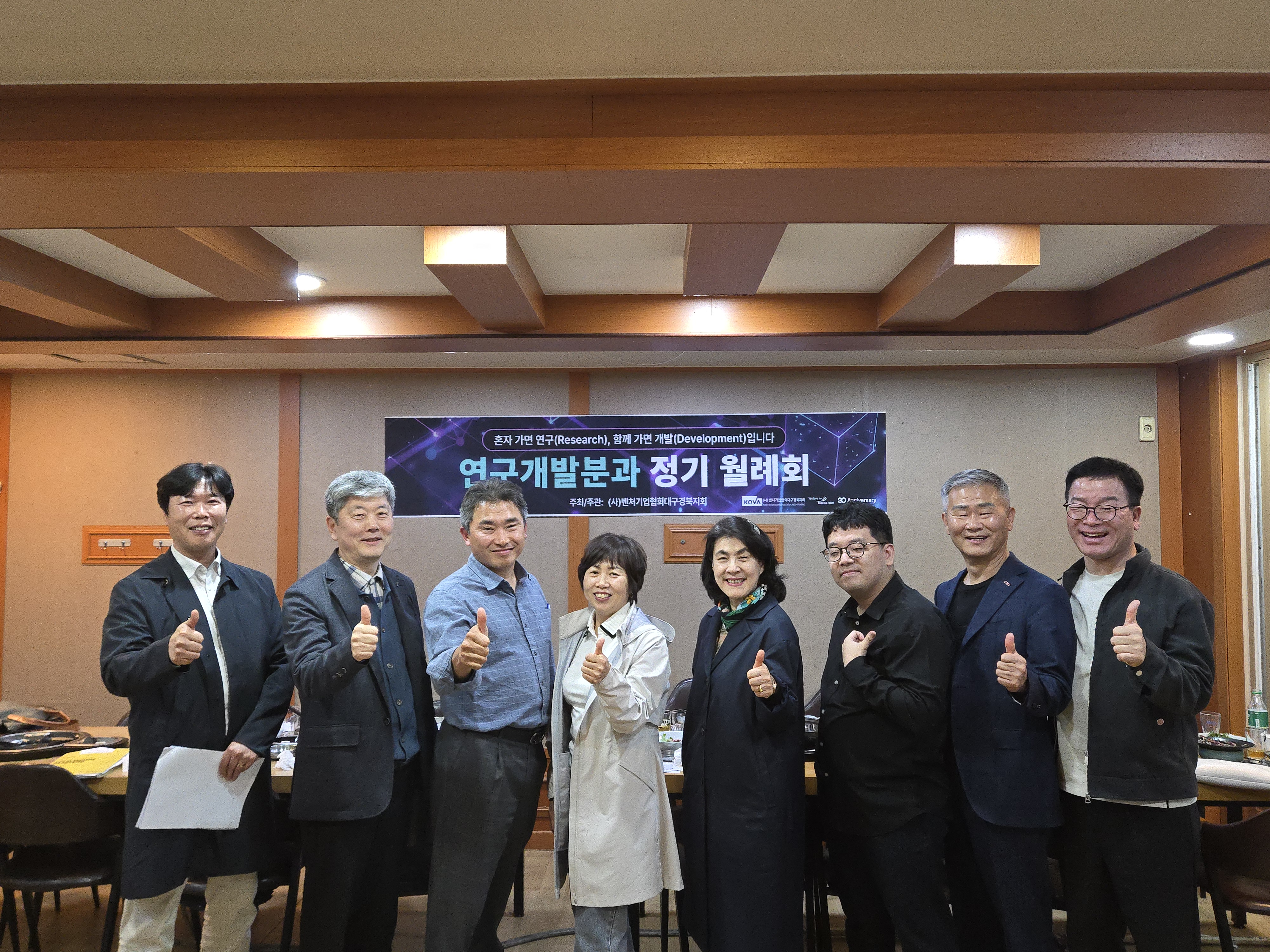 행사 사진