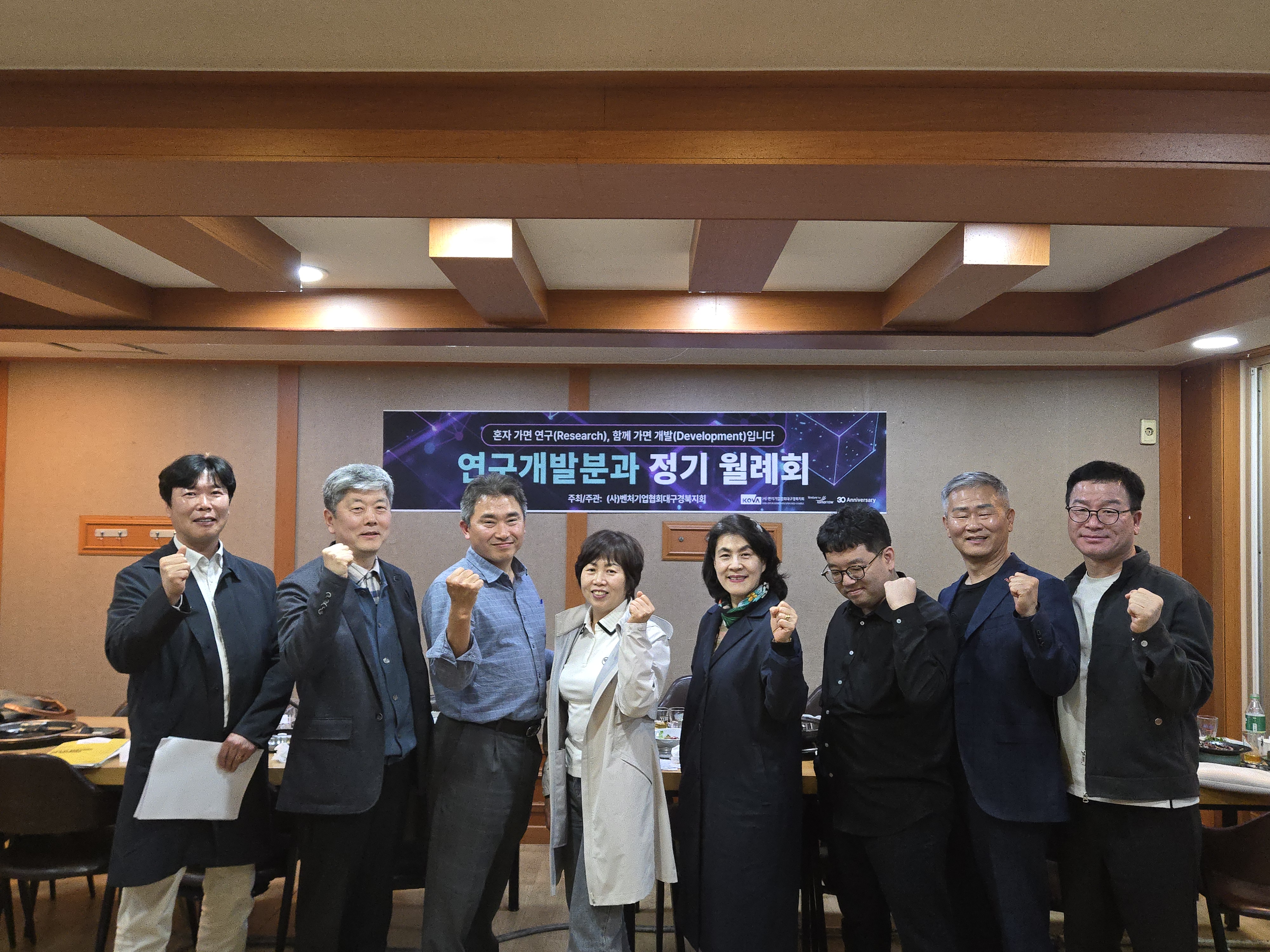 행사 사진