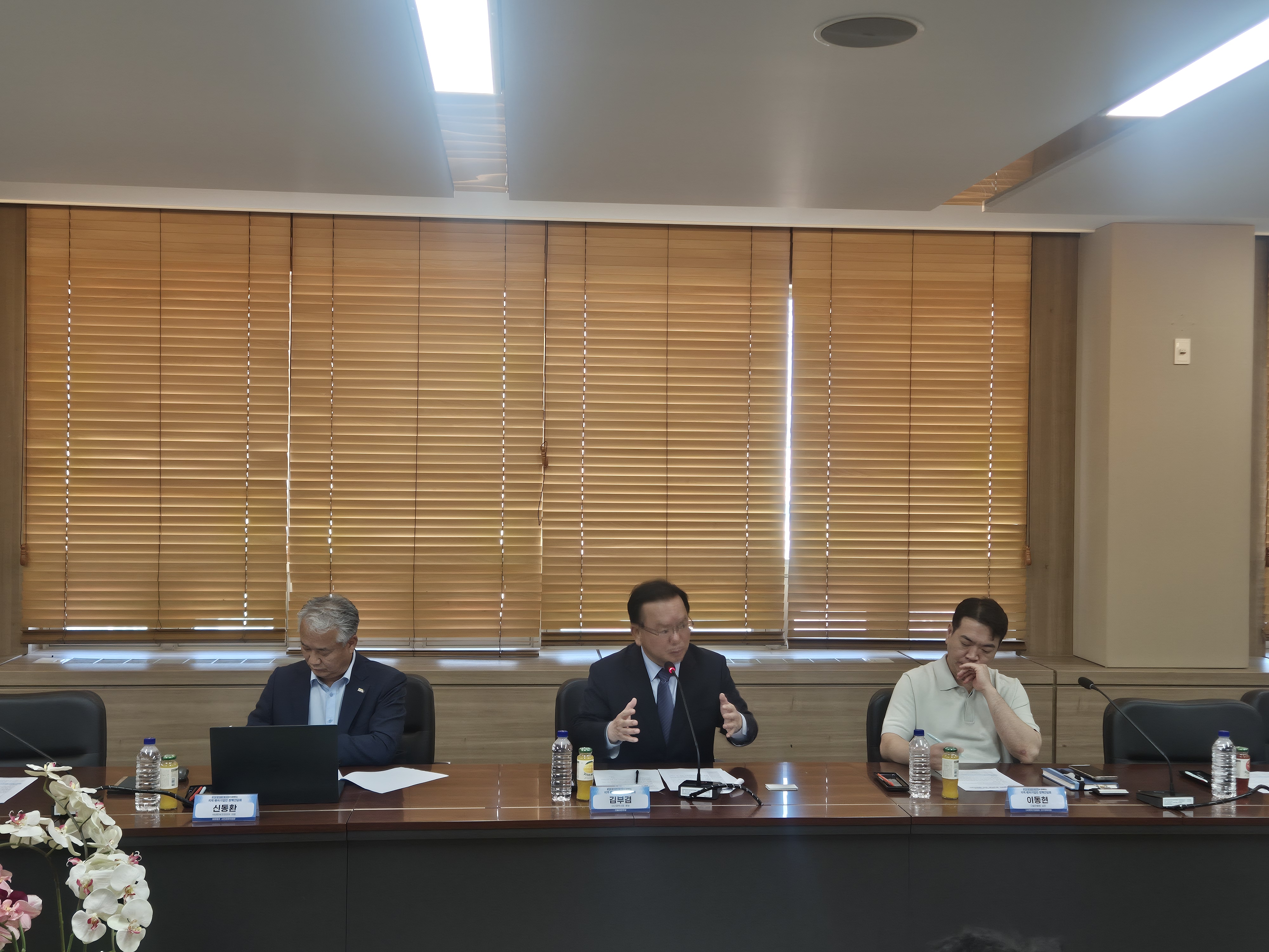 행사 사진