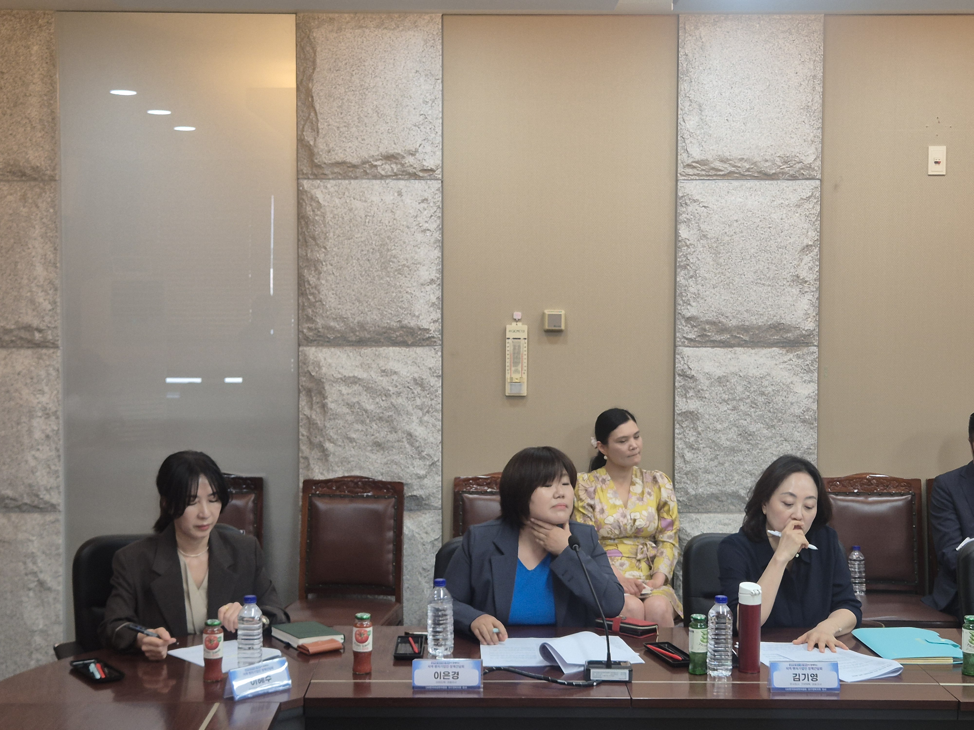 행사 사진
