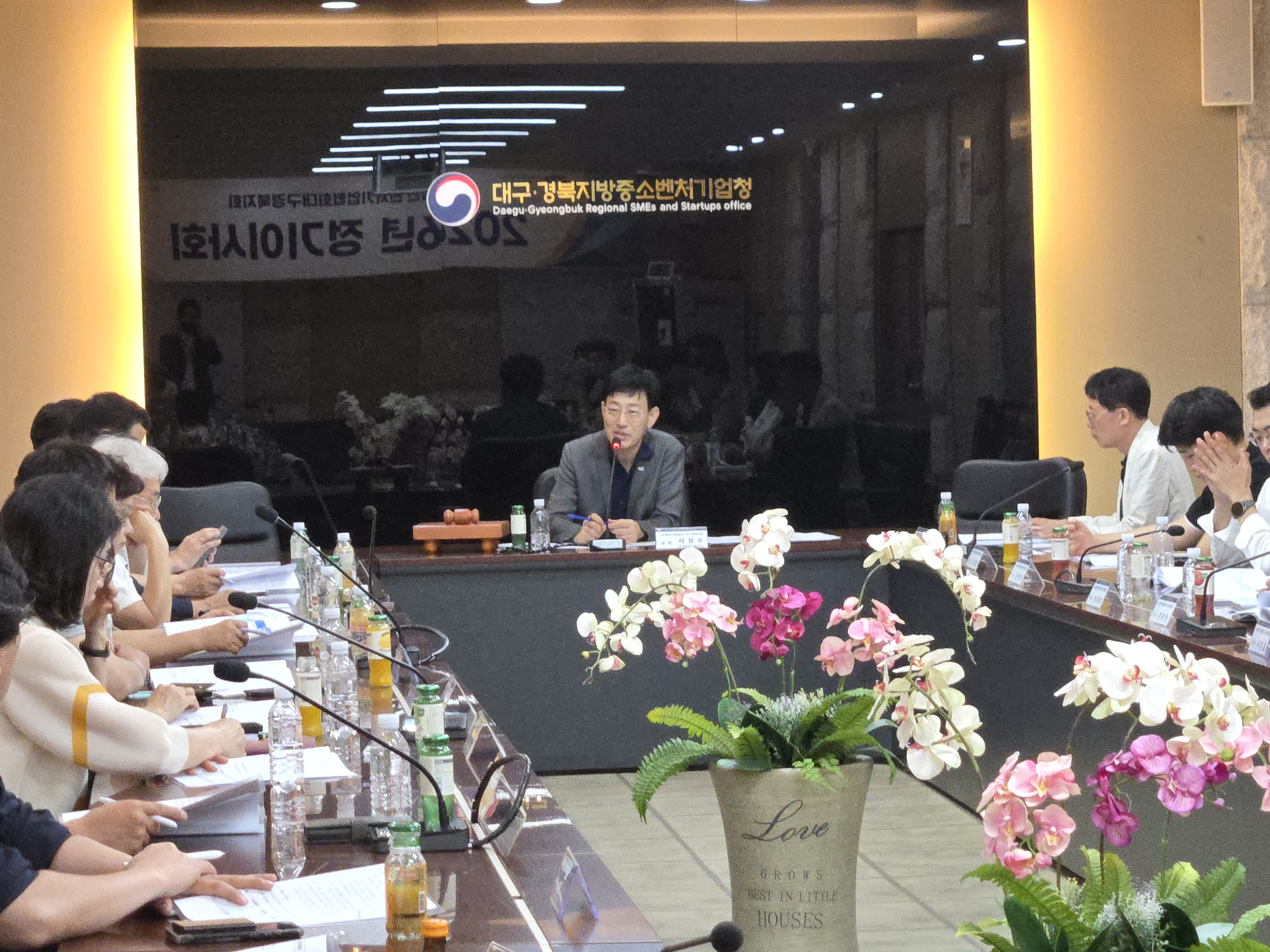 행사 사진
