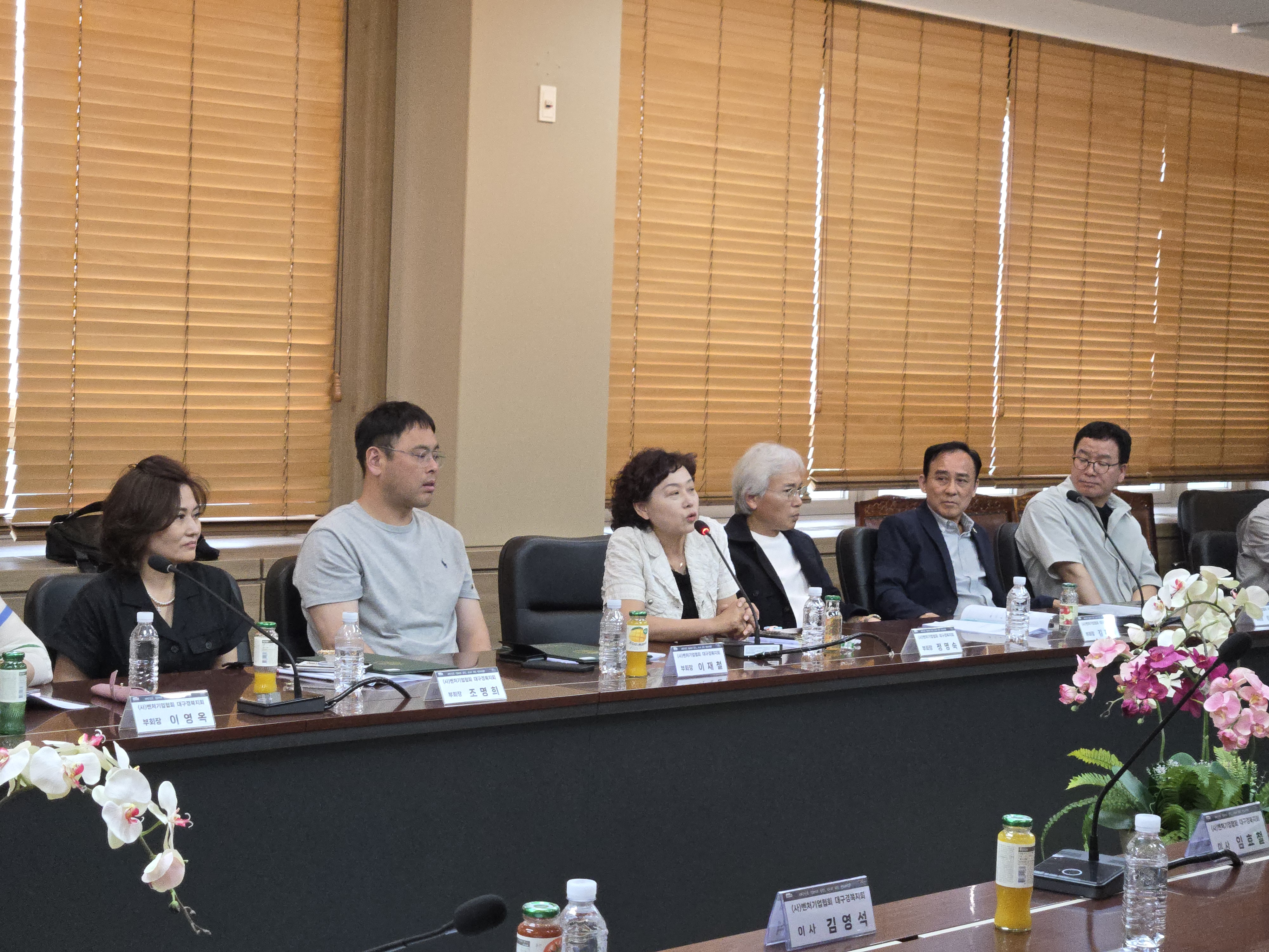 행사 사진