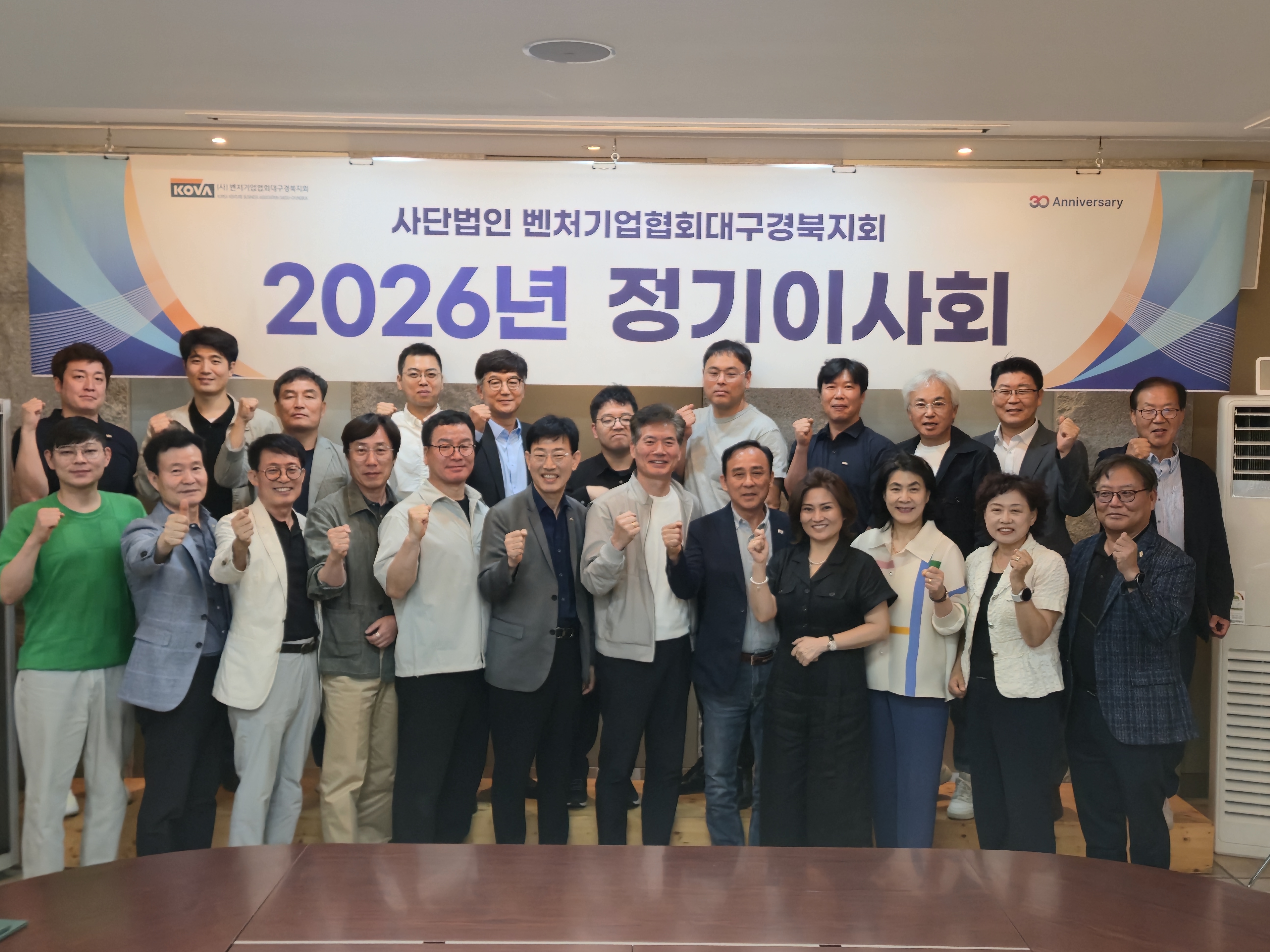 행사 사진